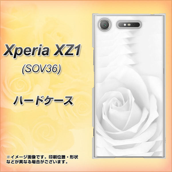au エクスペリア XZ1 SOV36 高画質仕上げ 背面印刷 ハードケース【402 ホワイトRose】