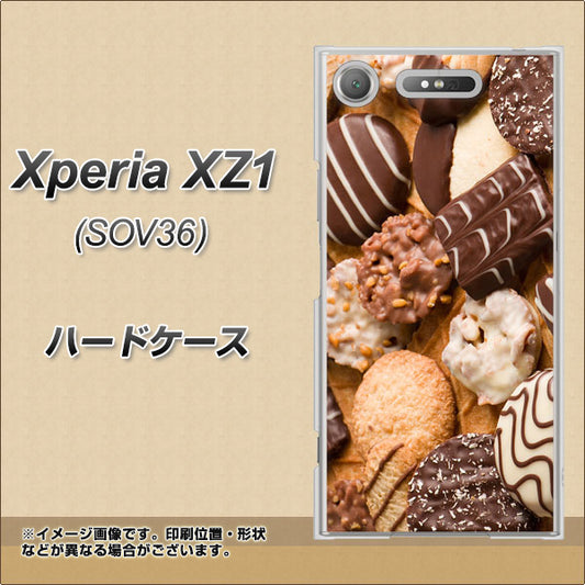 au エクスペリア XZ1 SOV36 高画質仕上げ 背面印刷 ハードケース【442 クッキー mix】