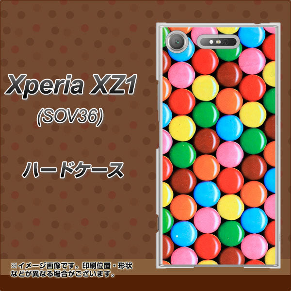 au エクスペリア XZ1 SOV36 高画質仕上げ 背面印刷 ハードケース【448 マーブルチョコ】