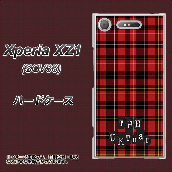 au エクスペリア XZ1 SOV36 高画質仕上げ 背面印刷 ハードケース【547 THEチェック】