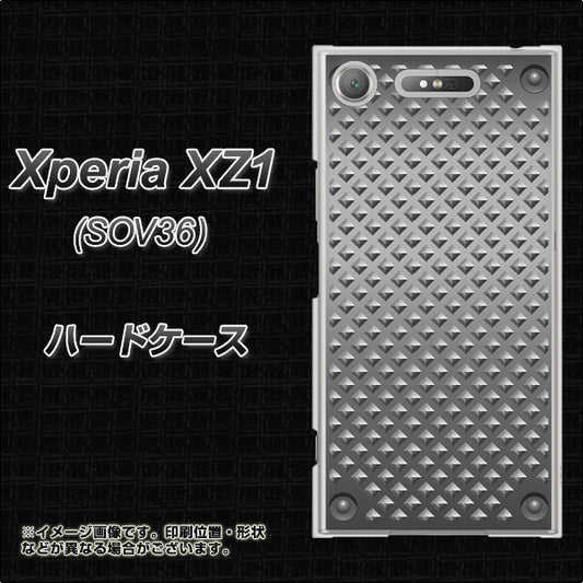 au エクスペリア XZ1 SOV36 高画質仕上げ 背面印刷 ハードケース【570 スタックボード】