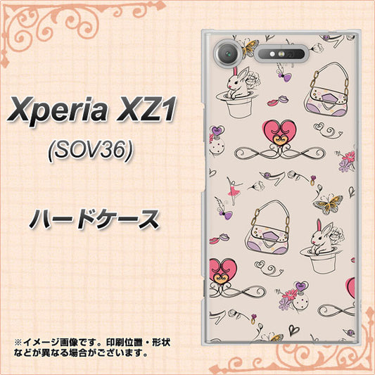 au エクスペリア XZ1 SOV36 高画質仕上げ 背面印刷 ハードケース【705 うさぎとバッグ】