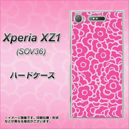 au エクスペリア XZ1 SOV36 高画質仕上げ 背面印刷 ハードケース【716 ピンクフラワー】