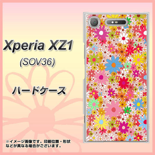 au エクスペリア XZ1 SOV36 高画質仕上げ 背面印刷 ハードケース【746 花畑A】