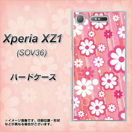 au エクスペリア XZ1 SOV36 高画質仕上げ 背面印刷 ハードケース【751 マーガレット(ピンク系)】