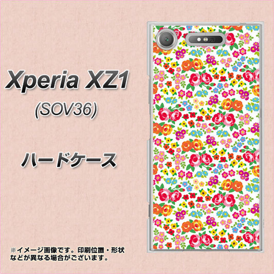 au エクスペリア XZ1 SOV36 高画質仕上げ 背面印刷 ハードケース【777 マイクロリバティプリントWH】