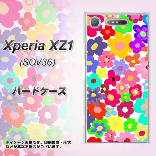 au エクスペリア XZ1 SOV36 高画質仕上げ 背面印刷 ハードケース【782 春のルーズフラワーWH】