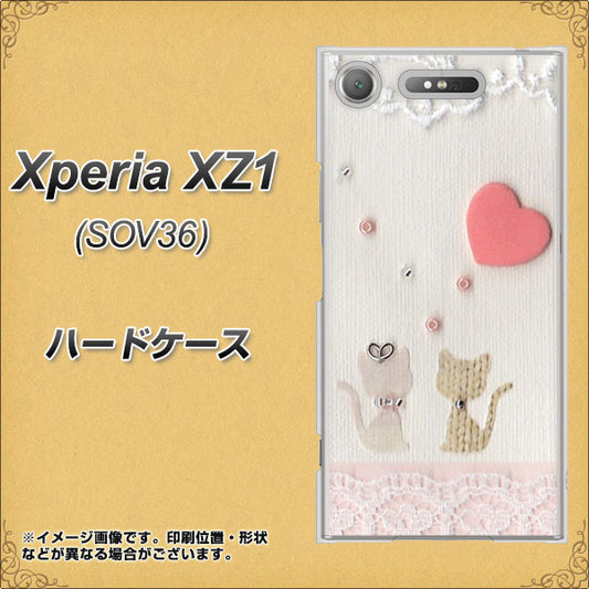 au エクスペリア XZ1 SOV36 高画質仕上げ 背面印刷 ハードケース【1104 クラフト写真ネコ(ハートM)】
