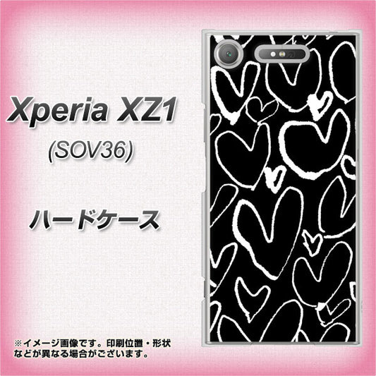 au エクスペリア XZ1 SOV36 高画質仕上げ 背面印刷 ハードケース【1124 ハート BK&WH】
