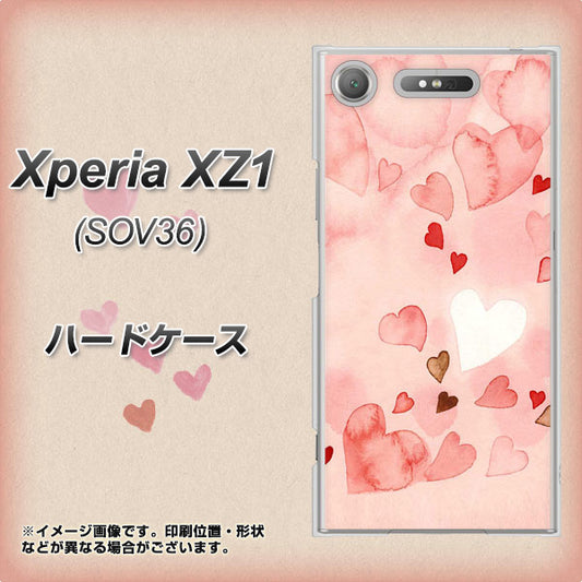 au エクスペリア XZ1 SOV36 高画質仕上げ 背面印刷 ハードケース【1125 ハートの和紙】