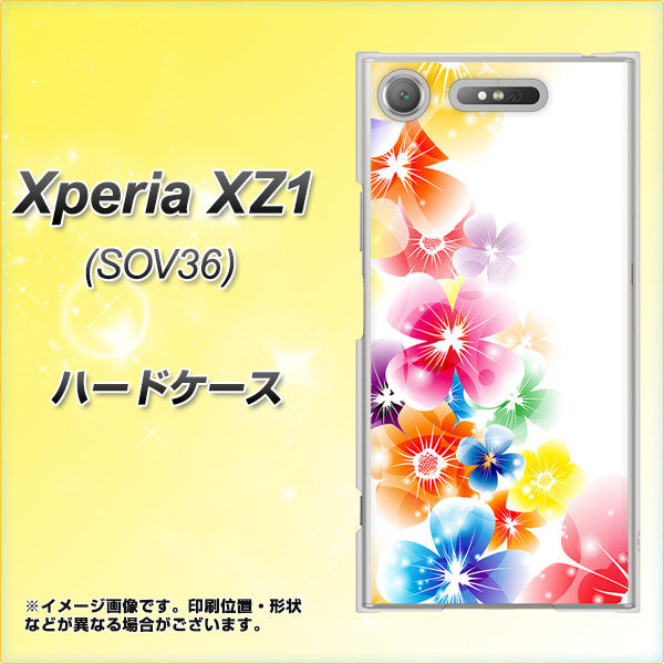au エクスペリア XZ1 SOV36 高画質仕上げ 背面印刷 ハードケース【1209 光と花】
