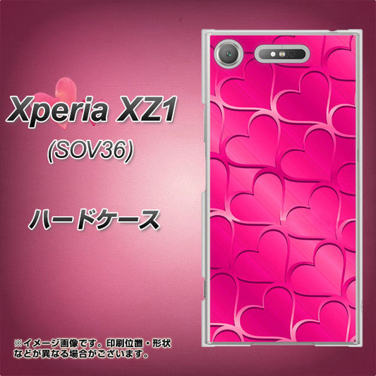 au エクスペリア XZ1 SOV36 高画質仕上げ 背面印刷 ハードケース【1347 かくれハート(ショッキングピンク)】