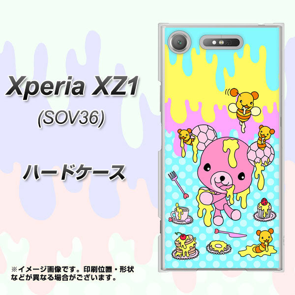 au エクスペリア XZ1 SOV36 高画質仕上げ 背面印刷 ハードケース【AG821 ハニベア（水玉水色）】