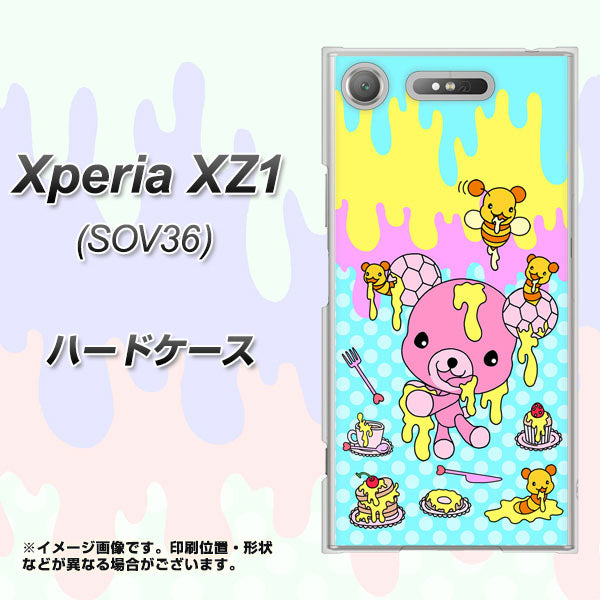 au エクスペリア XZ1 SOV36 高画質仕上げ 背面印刷 ハードケース【AG821 ハニベア(水玉水色)】