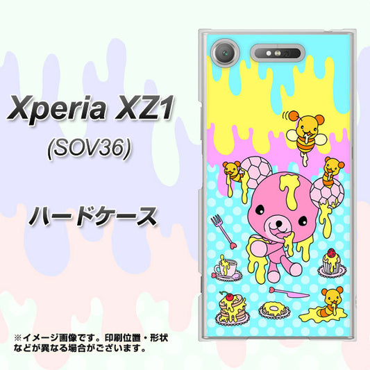 au エクスペリア XZ1 SOV36 高画質仕上げ 背面印刷 ハードケース【AG821 ハニベア（水玉水色）】
