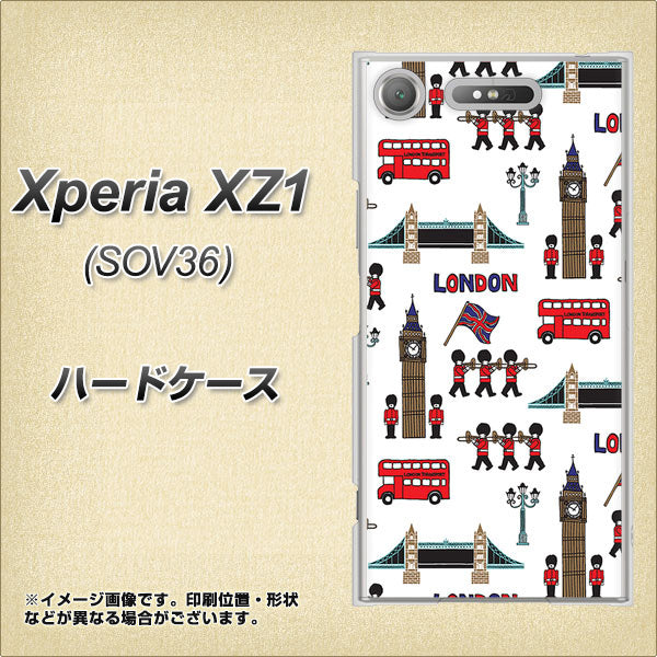 au エクスペリア XZ1 SOV36 高画質仕上げ 背面印刷 ハードケース【EK811 ロンドンの街】