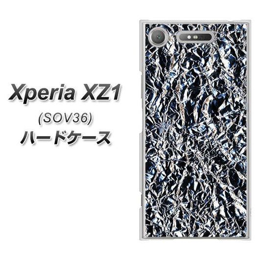 au エクスペリア XZ1 SOV36 高画質仕上げ 背面印刷 ハードケース【EK835 スタイリッシュアルミシルバー】