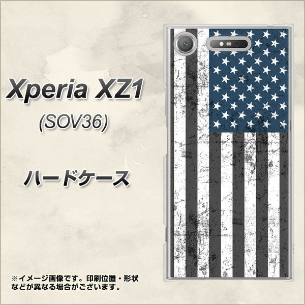 au エクスペリア XZ1 SOV36 高画質仕上げ 背面印刷 ハードケース【EK864 アメリカンフラッグビンテージ】