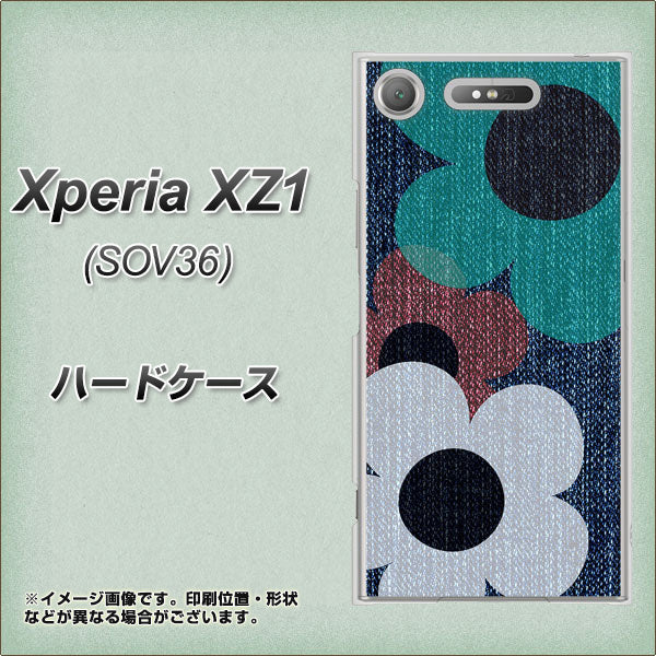 au エクスペリア XZ1 SOV36 高画質仕上げ 背面印刷 ハードケース【EK869 ルーズフラワーinデニム風】