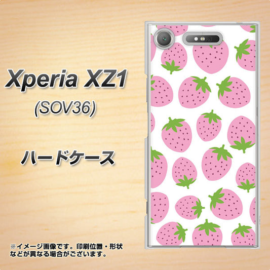 au エクスペリア XZ1 SOV36 高画質仕上げ 背面印刷 ハードケース【SC809 小さいイチゴ模様 ピンク】
