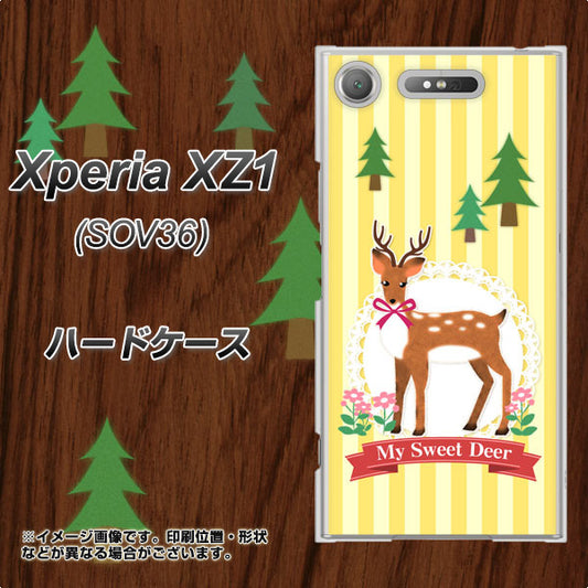au エクスペリア XZ1 SOV36 高画質仕上げ 背面印刷 ハードケース【SC826 森の鹿】