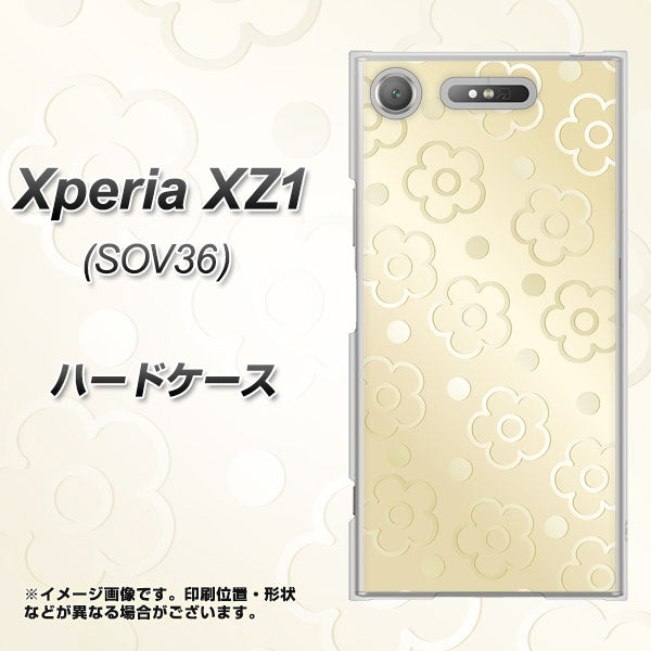 au エクスペリア XZ1 SOV36 高画質仕上げ 背面印刷 ハードケース【SC842 エンボス風デイジーシンプル(ベージュ)】