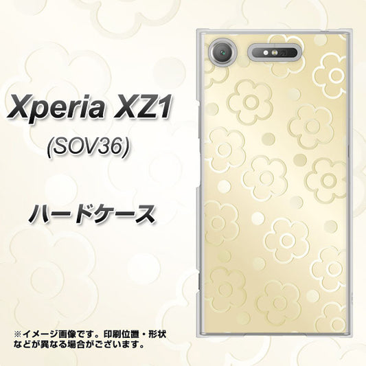 au エクスペリア XZ1 SOV36 高画質仕上げ 背面印刷 ハードケース【SC842 エンボス風デイジーシンプル(ベージュ)】