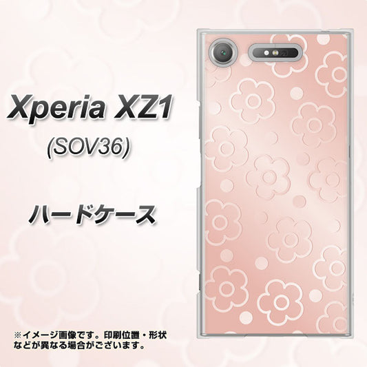 au エクスペリア XZ1 SOV36 高画質仕上げ 背面印刷 ハードケース【SC843 エンボス風デイジーシンプル(ローズピンク)】