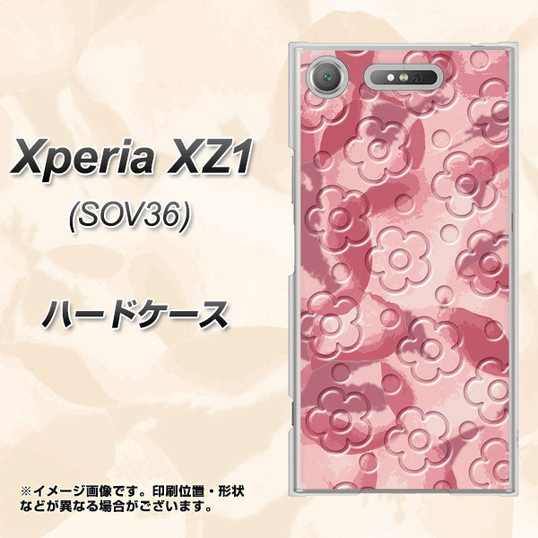 au エクスペリア XZ1 SOV36 高画質仕上げ 背面印刷 ハードケース【SC846 フラワーヴェルニ花ピンク(ローズヴェルール)】