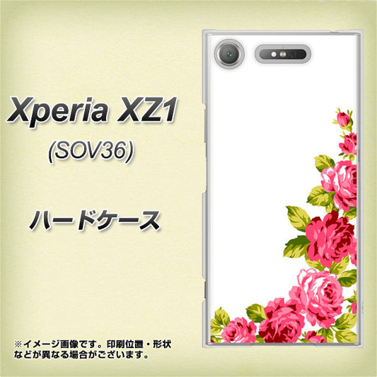 au エクスペリア XZ1 SOV36 高画質仕上げ 背面印刷 ハードケース【VA825 バラのフレーム(白)】