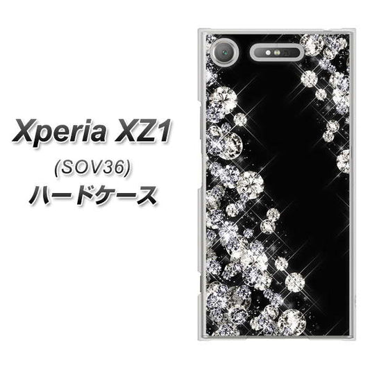 au エクスペリア XZ1 SOV36 高画質仕上げ 背面印刷 ハードケース【VA871 ダイヤモンドフレーム】