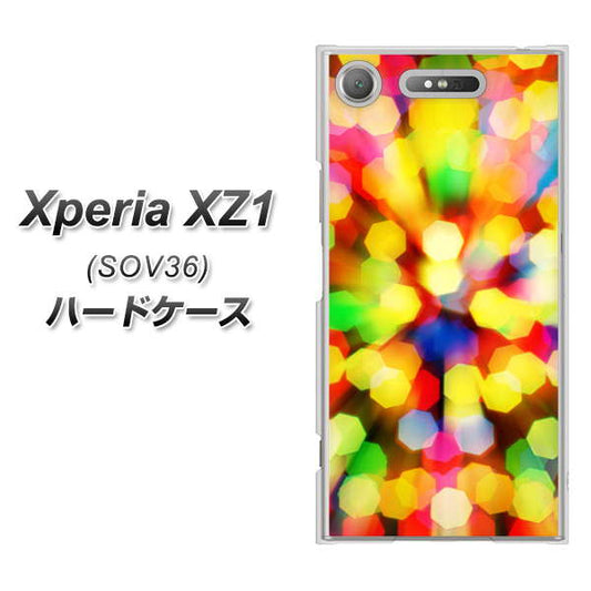 au エクスペリア XZ1 SOV36 高画質仕上げ 背面印刷 ハードケース【VA874 未来へのワープ】