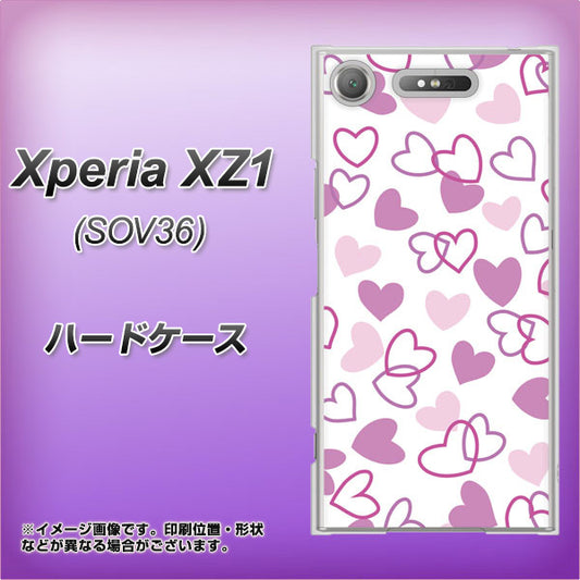 au エクスペリア XZ1 SOV36 高画質仕上げ 背面印刷 ハードケース【VA928 ハートがいっぱい パープル】