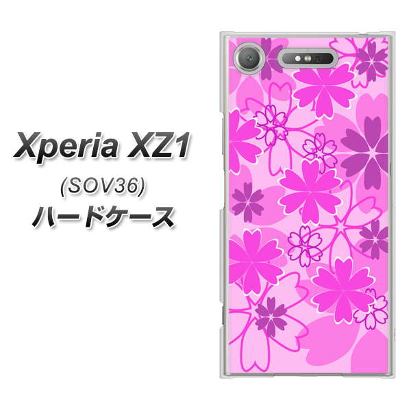 au エクスペリア XZ1 SOV36 高画質仕上げ 背面印刷 ハードケース【VA961 重なり合う花 ピンク】
