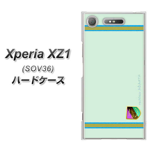 au エクスペリア XZ1 SOV36 高画質仕上げ 背面印刷 ハードケース【YC938 アバルト09】