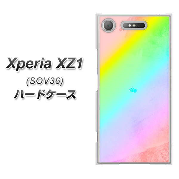 au エクスペリア XZ1 SOV36 高画質仕上げ 背面印刷 ハードケース【YJ287 デザイン】