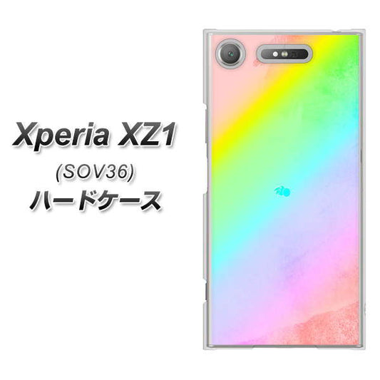 au エクスペリア XZ1 SOV36 高画質仕上げ 背面印刷 ハードケース【YJ287 デザイン】