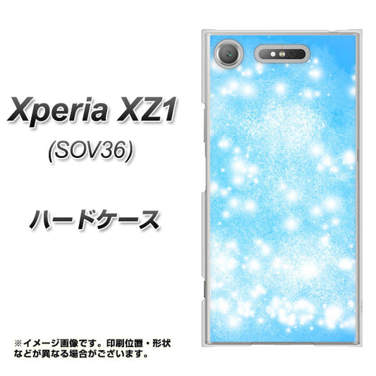 au エクスペリア XZ1 SOV36 高画質仕上げ 背面印刷 ハードケース【YJ289 デザインブルー】