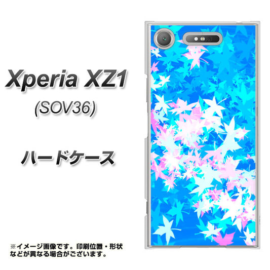 au エクスペリア XZ1 SOV36 高画質仕上げ 背面印刷 ハードケース【YJ290 デザインもみじ】