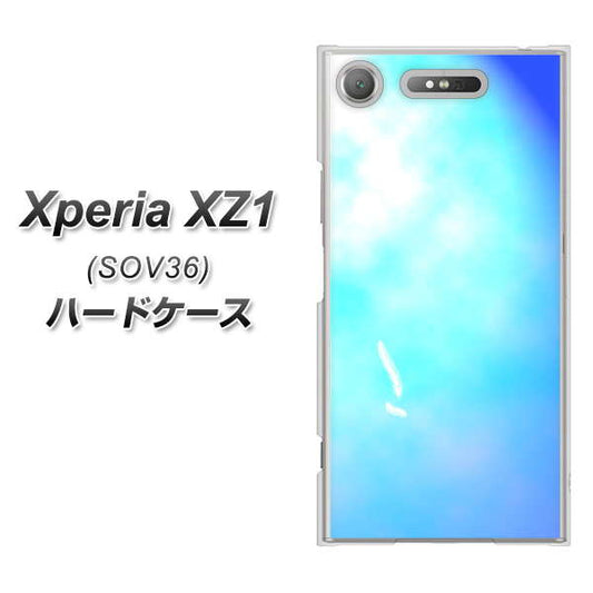 au エクスペリア XZ1 SOV36 高画質仕上げ 背面印刷 ハードケース【YJ291 デザイン 光】