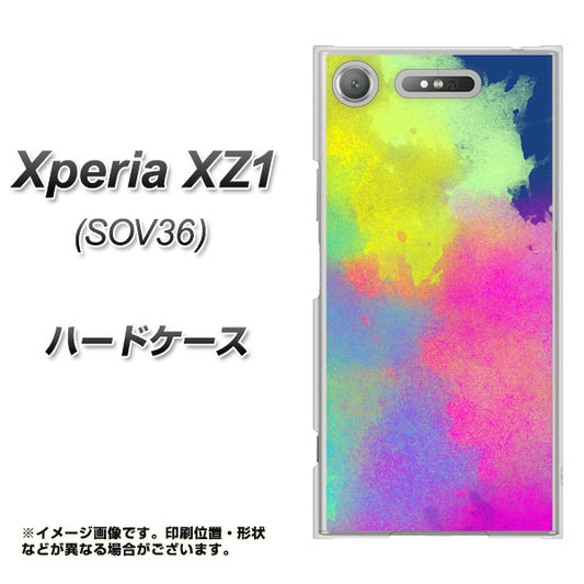 au エクスペリア XZ1 SOV36 高画質仕上げ 背面印刷 ハードケース【YJ294 デザイン色彩】
