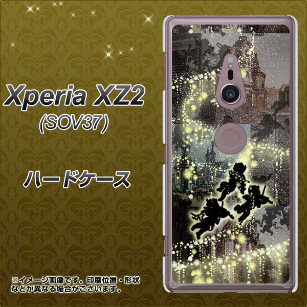 au エクスペリア XZ2 SOV37 高画質仕上げ 背面印刷 ハードケース【253 天使の音楽隊】