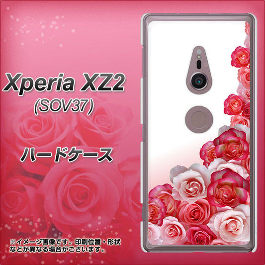 au エクスペリア XZ2 SOV37 高画質仕上げ 背面印刷 ハードケース【299 薔薇の壁】