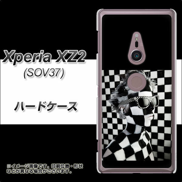 au エクスペリア XZ2 SOV37 高画質仕上げ 背面印刷 ハードケース【357 bk&wh】