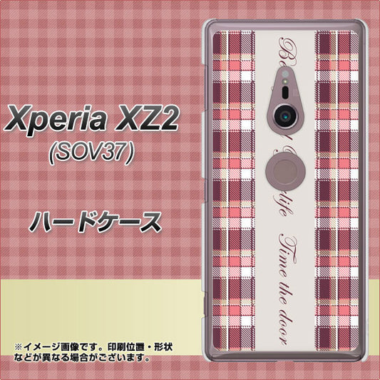 au エクスペリア XZ2 SOV37 高画質仕上げ 背面印刷 ハードケース【518 チェック柄besuty】