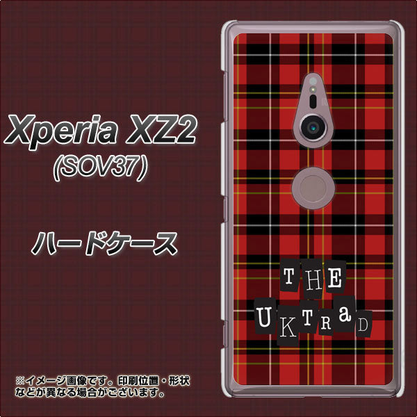 au エクスペリア XZ2 SOV37 高画質仕上げ 背面印刷 ハードケース【547 THEチェック】
