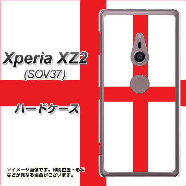 au エクスペリア XZ2 SOV37 高画質仕上げ 背面印刷 ハードケース【677 イングランド】