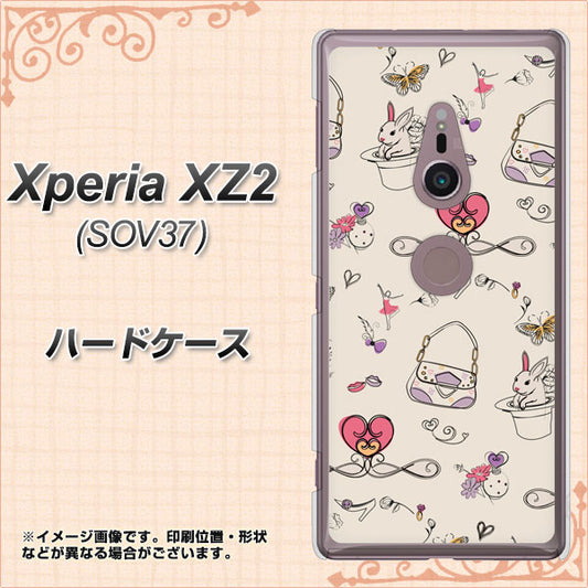 au エクスペリア XZ2 SOV37 高画質仕上げ 背面印刷 ハードケース【705 うさぎとバッグ】
