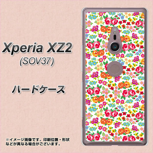 au エクスペリア XZ2 SOV37 高画質仕上げ 背面印刷 ハードケース【777 マイクロリバティプリントWH】