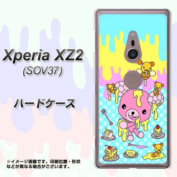 au エクスペリア XZ2 SOV37 高画質仕上げ 背面印刷 ハードケース【AG821 ハニベア(水玉水色)】